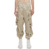 JULIUS 937PAM10 Gold / Gas Mask Trousers
