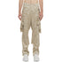 JULIUS 937PAM10 Gold / Gas Mask Trousers