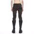 JULIUS 917PAM2-BW Dark Brown / Destroyed Biker Pants