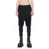 JULIUS 917PAM25 Black / Drop Crotch Short Pants