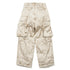 JULIUS 937PAM10 Gold / Gas Mask Trousers