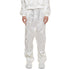 JULIUS 937PAM14 Off White / Tourer Wide Pants