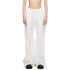 JULIUS 957PAM5 Off White / Bending Tuba Pants
