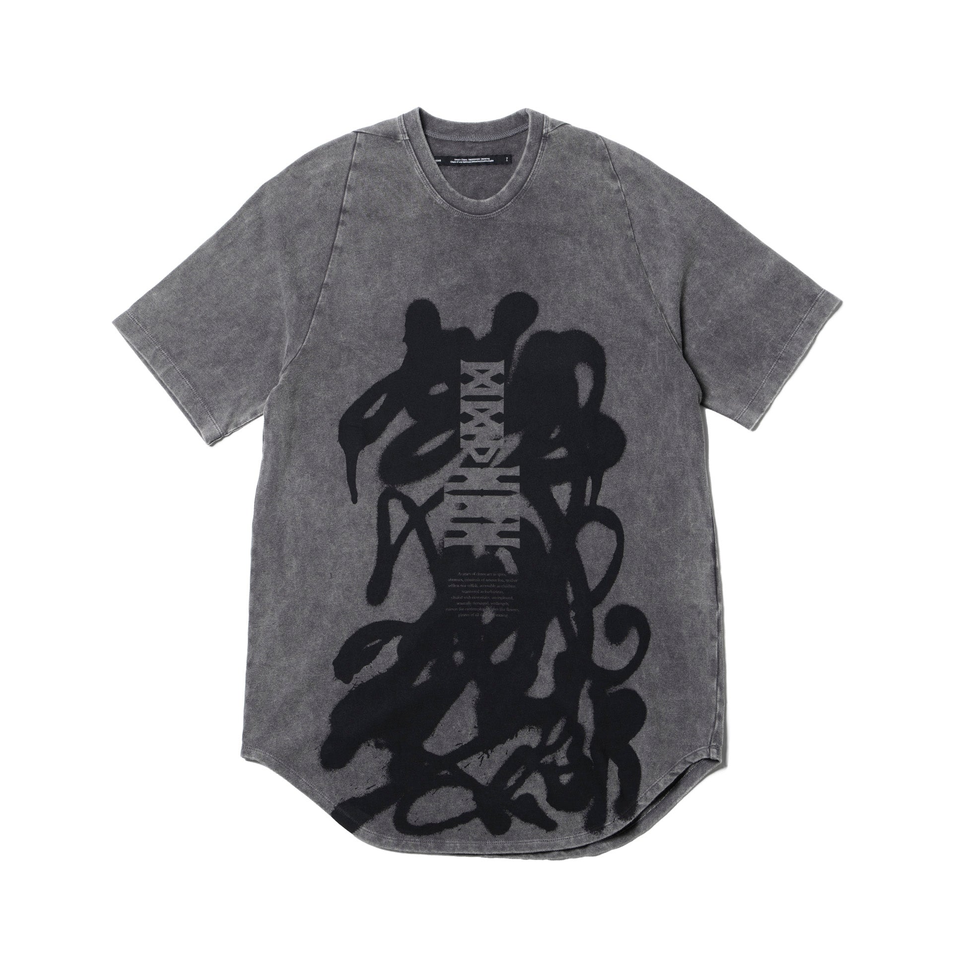 ユリウス – Page 21 – JULIUS TOKYO STORE